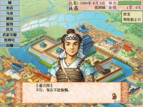 300多万粉丝游戏主播,抖音300万粉丝的游戏主播