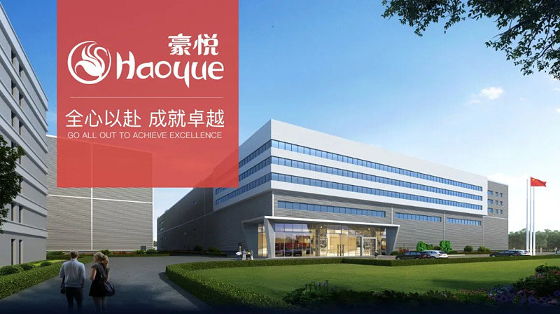 豪悦护理——ROE逆天的纸尿裤代工之王