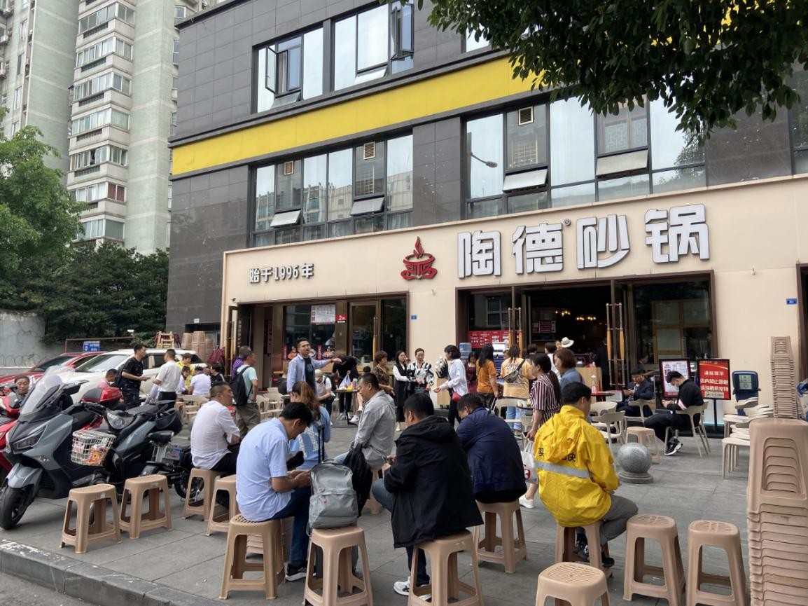 鍏ㄥ浗椁愰ギ澶у挅榻愯仛榫欐睙,鍏ㄥ浗椁愰ギ澶у挅榻愯仛