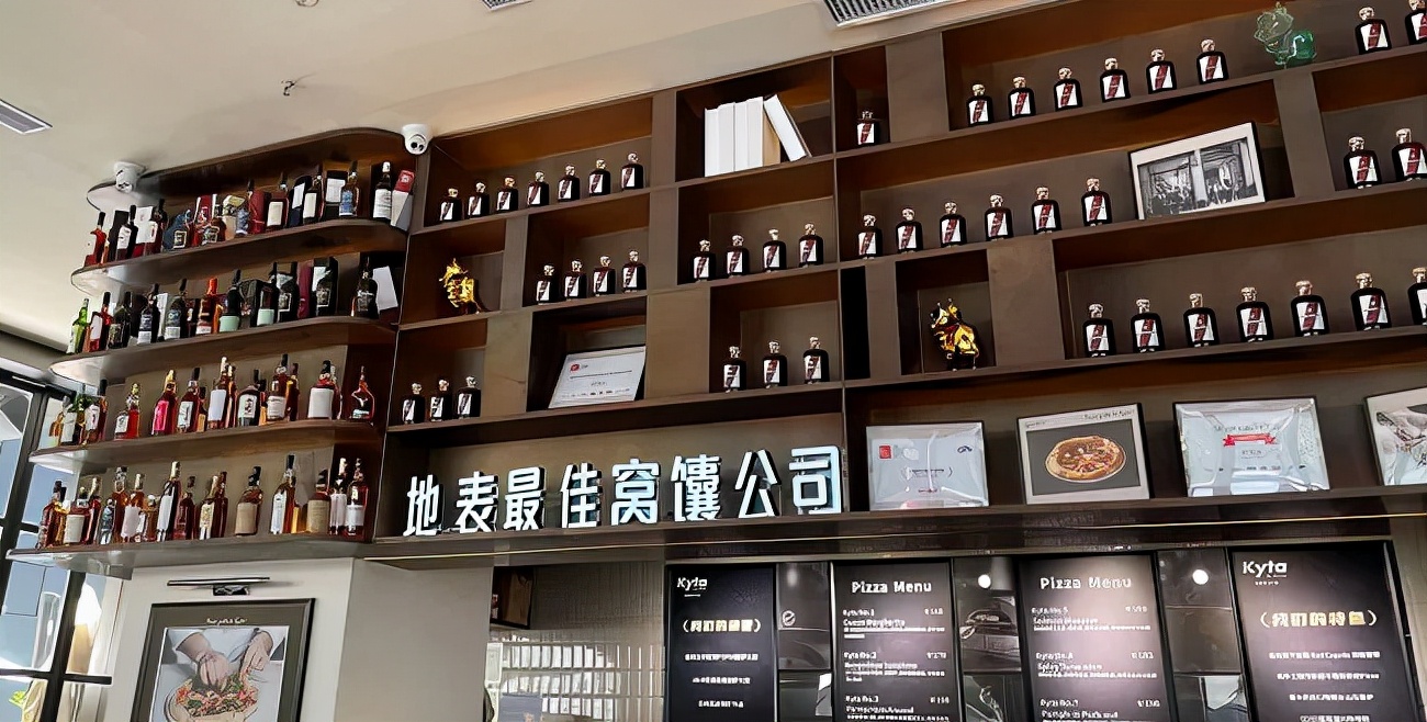 世界top50餐厅,欧洲前十名餐厅排行榜