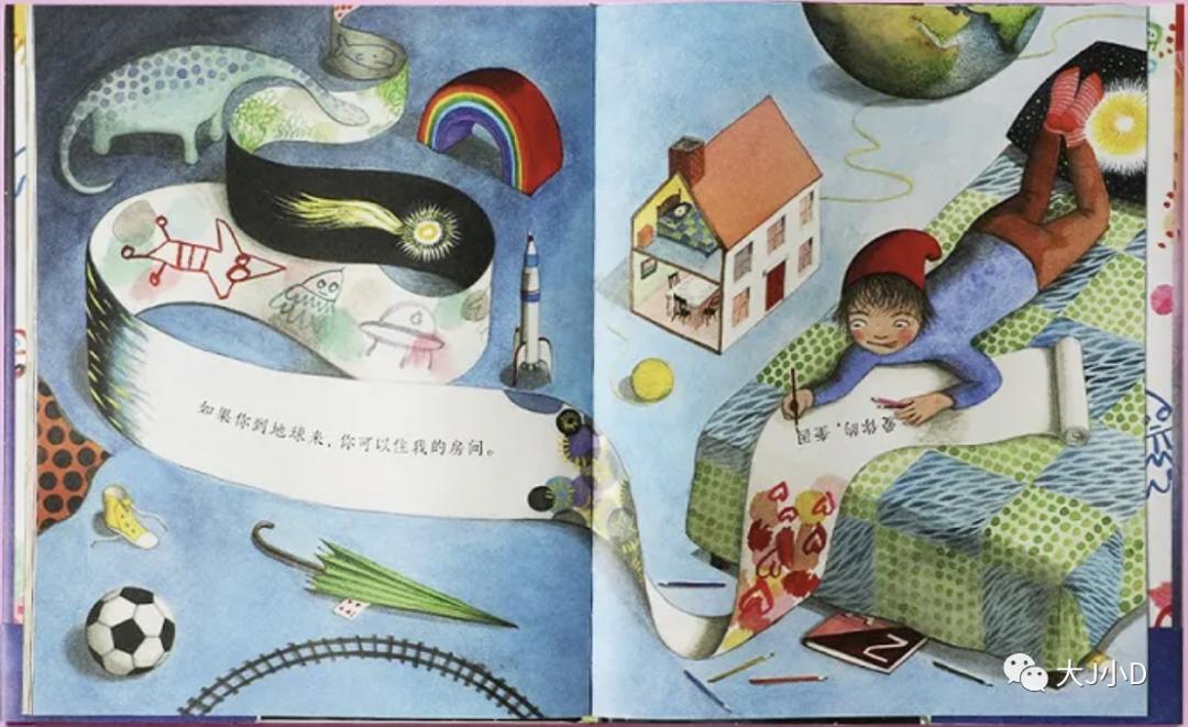 大班经典绘本推荐,国际获奖幼儿经典绘本推荐