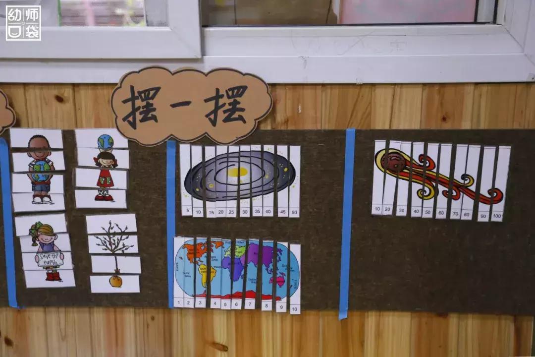 空间小、经费不足、面临*迁拆**，这家幼儿园却给出了满分的环境