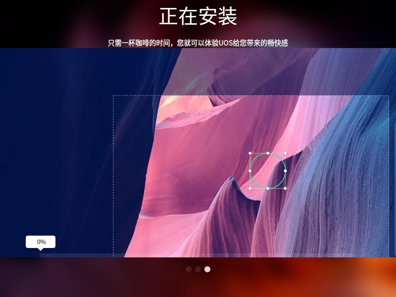 国产操作系统uos开放权限,国产操作系统uos适配hp打印机