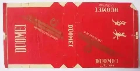 烟标收藏,小中见大烟标收藏