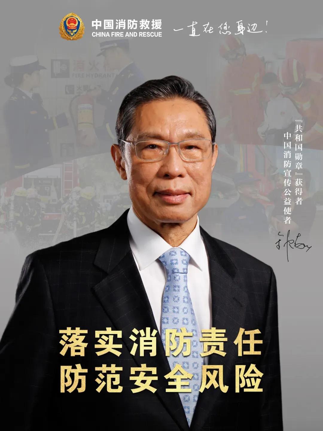 早安，太原！（2021.11.05）太原市通告一例新冠病毒核酸阳性检出者在并行程轨迹；山西交警发布安全出行提示