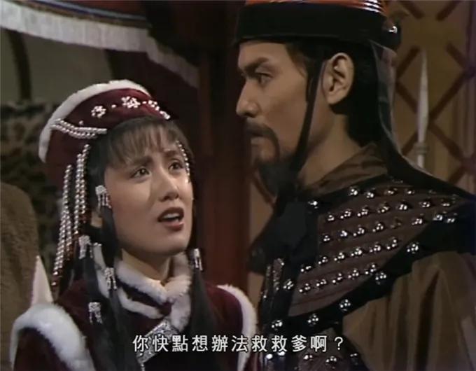 83版射雕已经去世的10位演员,83版射雕英雄传已离世的演员