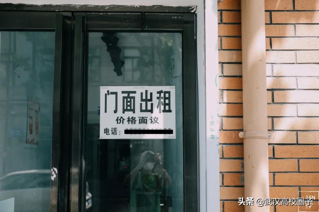 武汉疫情过后就业怎么样,疫情武汉做it行业现在前景