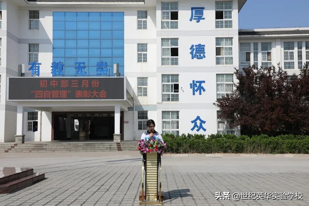 浜旀槦灏戝勾,浜旀槦灏戝勾鎵窞