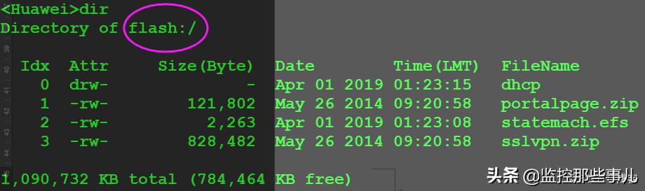 华为ensp模拟器架设ftp服务器,华为模拟器ensp