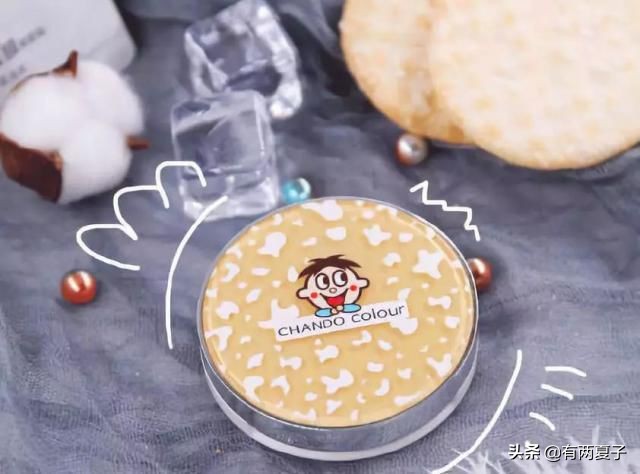 马应龙出口红,口红马应龙