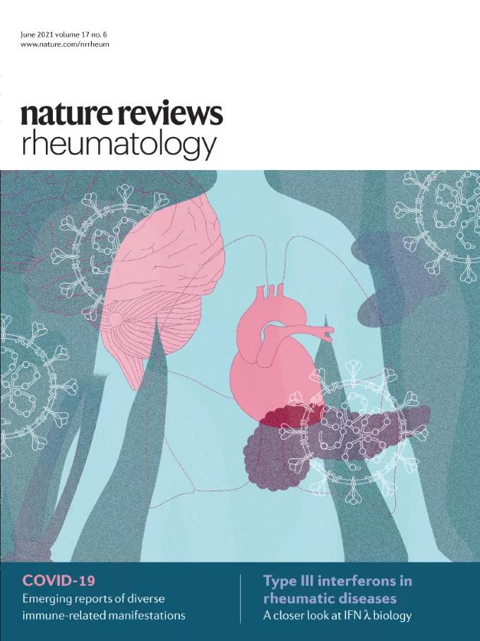 自然期刊封面,最新自然期刊