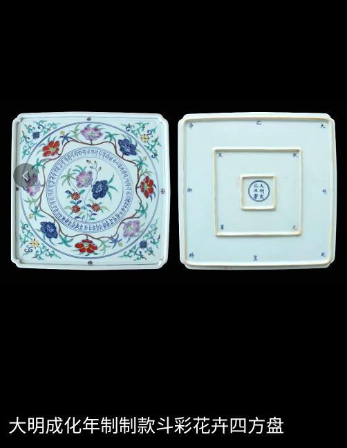 博物馆稀有天青色极品瓷器,最贵最稀有的高古瓷器