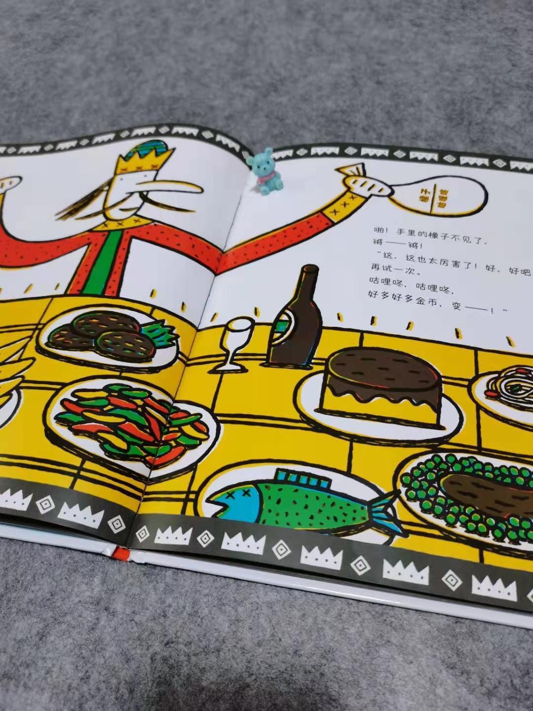 孩子懒怎么破解,小孩太懒有什么方法帮助她