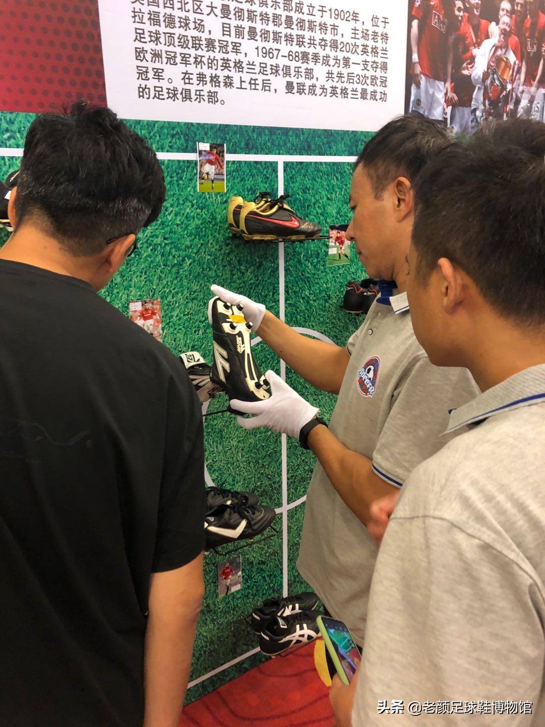 昆山草根足球队,中国足球联赛昆山