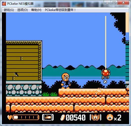 95后的就不要进来了，童年小霸王，你中枪了么？