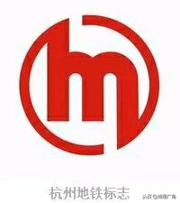 石家庄地铁4号线标志色,上海地铁18号线标志色