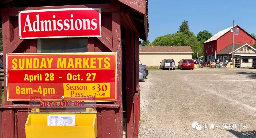 加拿大最古老的古董市场,普通人也逛得起的Aberfoyle