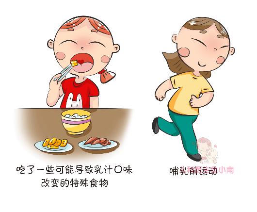 不爱喝奶不爱吃饭的宝宝怎么办,不爱喝奶的一岁宝宝怎么办