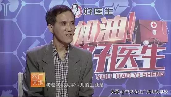 农广天地的使用与保养,农广天地愈康