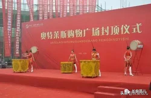 西安奥特莱斯全球排名,西安哪一个奥特莱斯最好