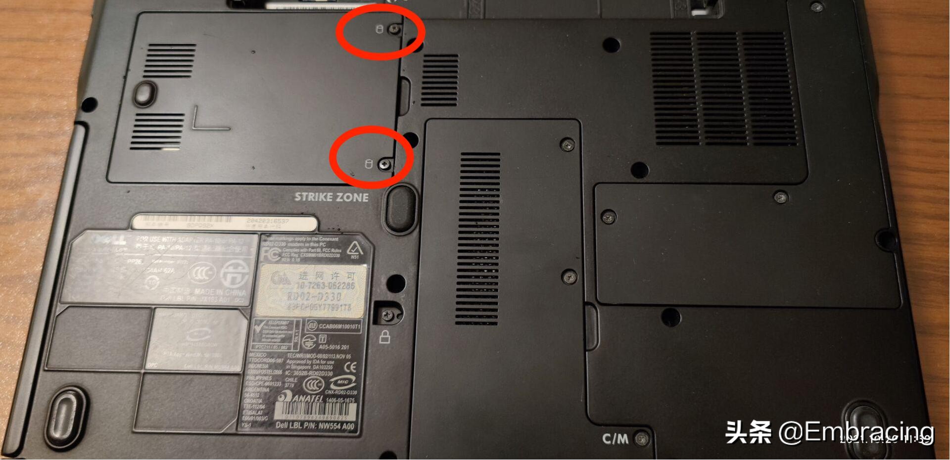 宏碁笔记本硬盘拆卸教程,惠普笔记本硬盘怎么拆卸