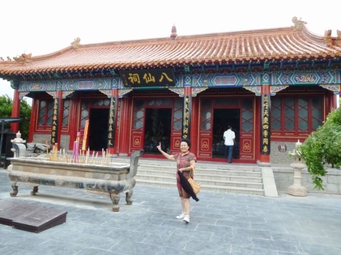 蓬莱仙境游戏手机版,蓬莱仙境游记全集