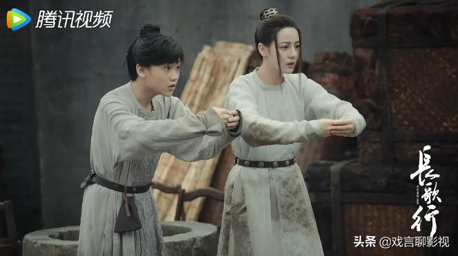 长歌行迪丽热巴造型演技引争议,电视剧长歌行迪丽热巴绝美落泪