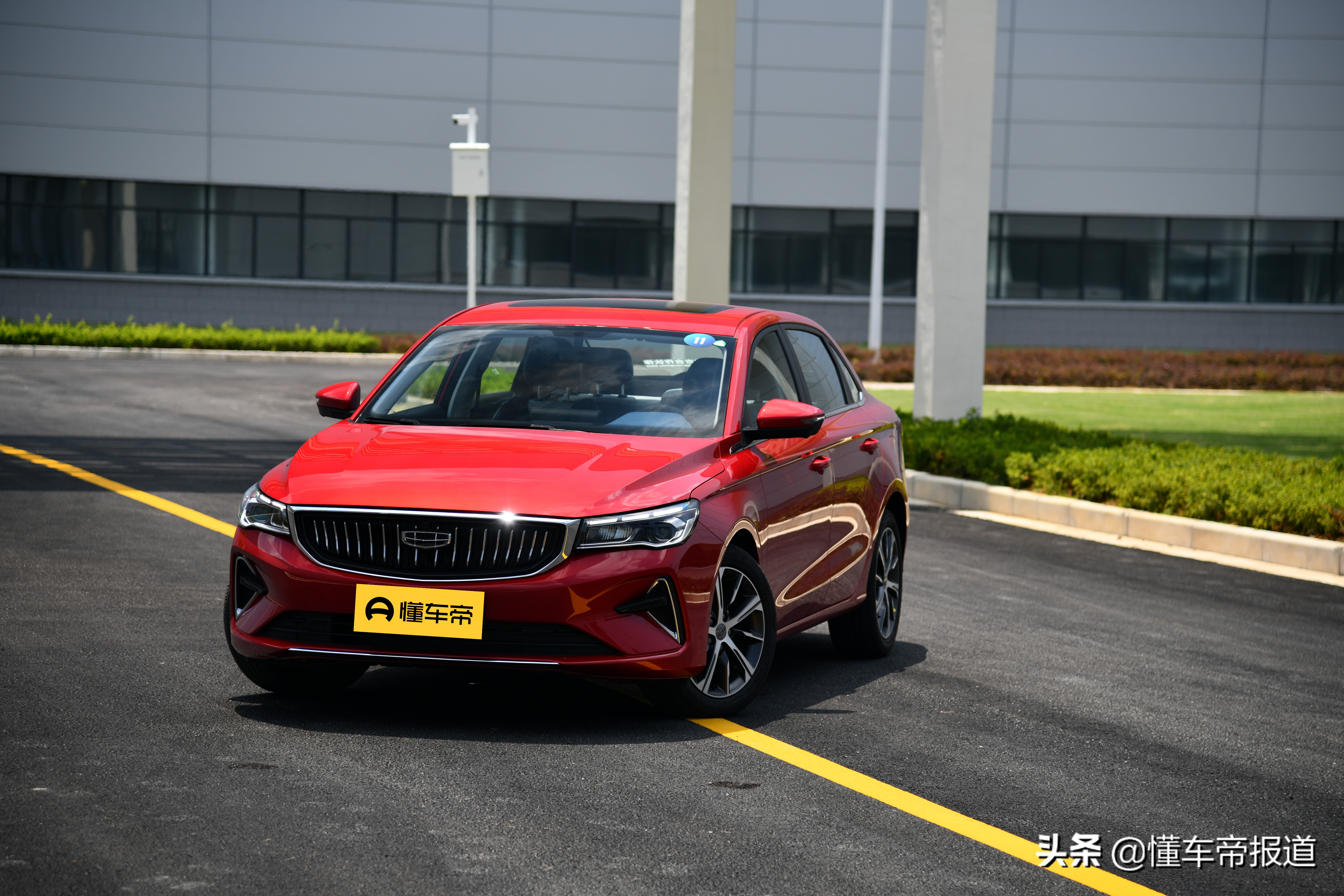 吉利帝豪第四代盘山公路试驾,新车内饰最好的汽车