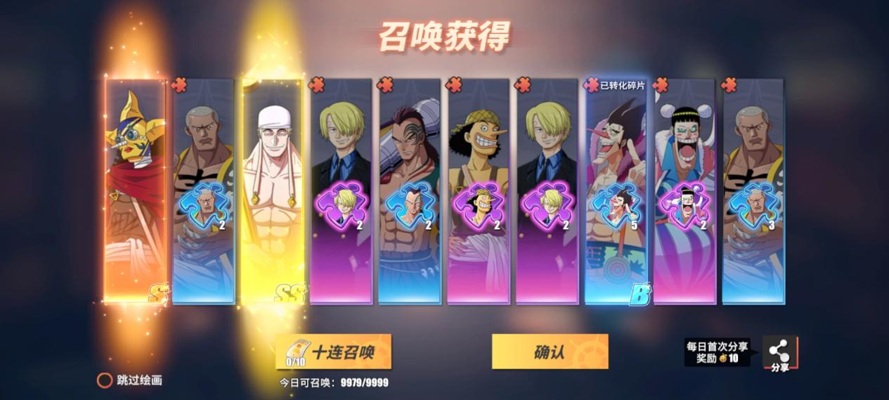 航海王热血航线新版本解读,航海王热血航线的评价