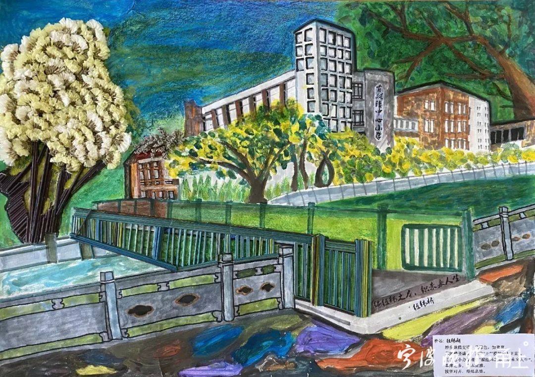 宁波古林镇的桥,宁波古林小学叫什么名字