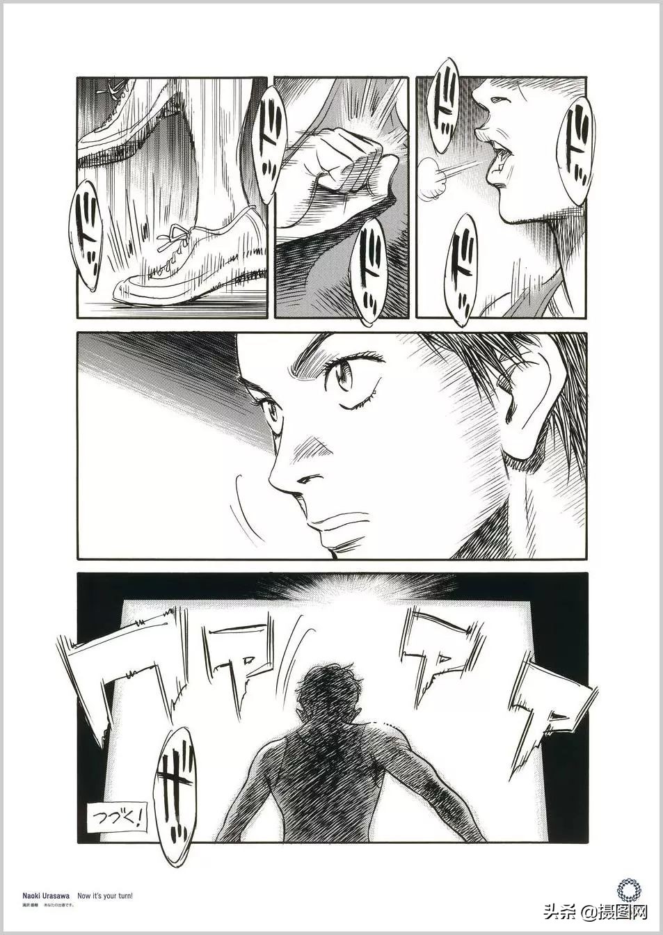 东京奥运奖牌海报,东京奥运海报