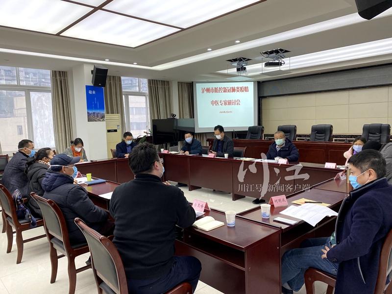 宅家防疫攻略,防疫宅家小妙招