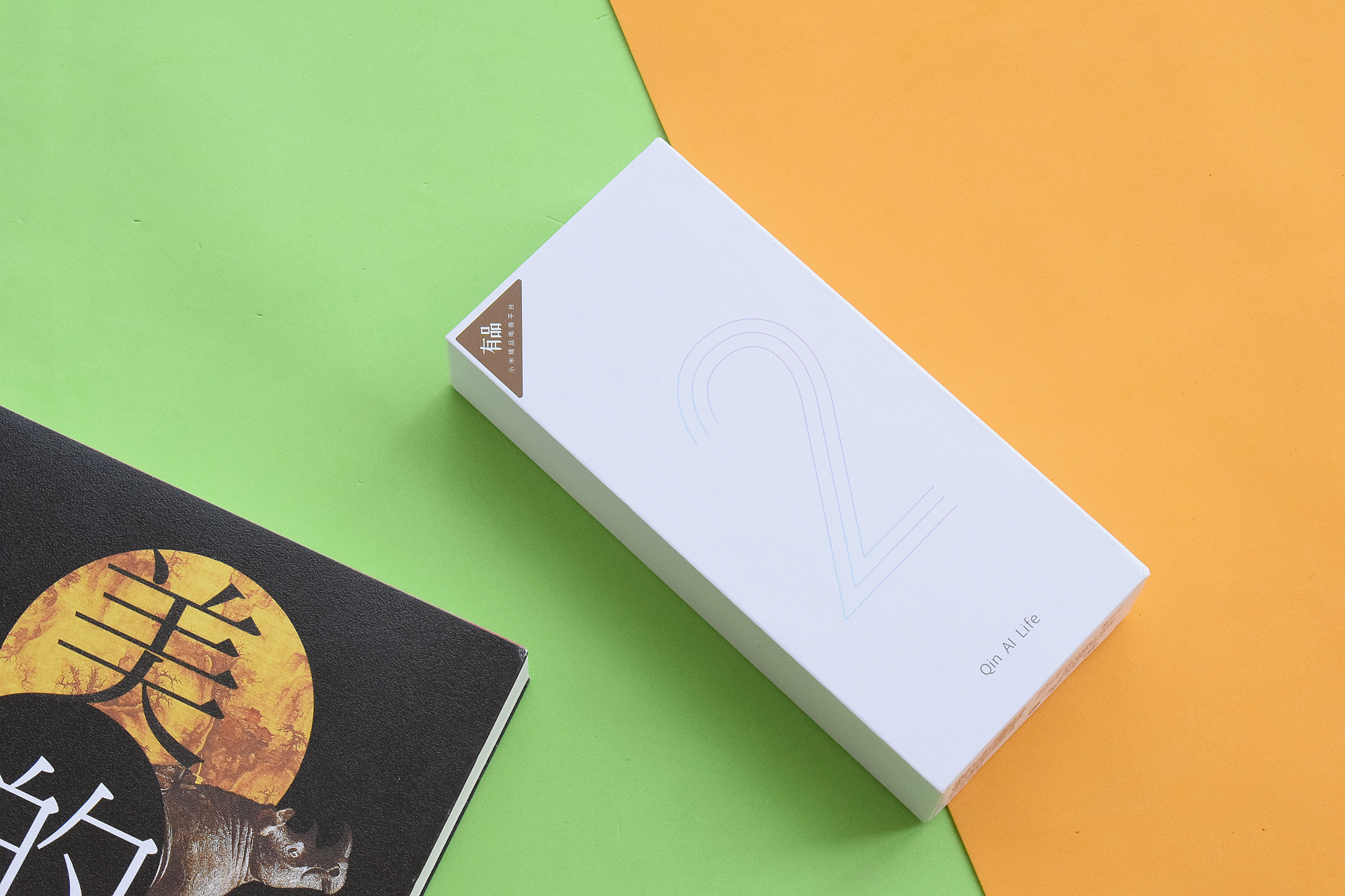 多亲ai手机qin2测评,多亲ai手机qin2pro