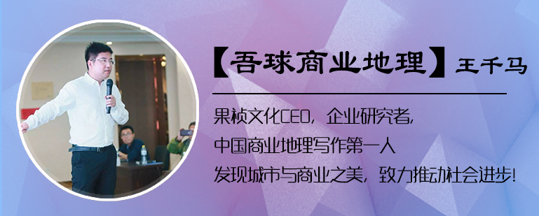 千马识途｜|不知道“惠阳”，你一定很难把握深圳的前世今生