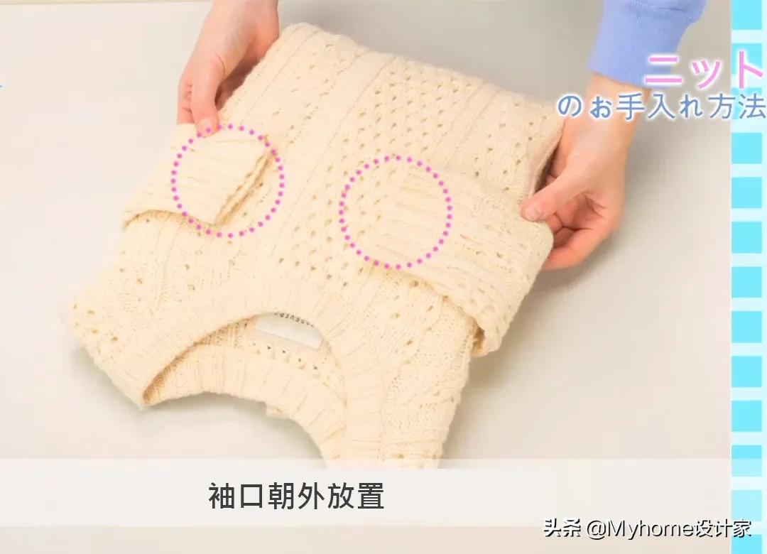 冬季羽绒服收纳整理技巧,冬季羽绒服收纳小妙招