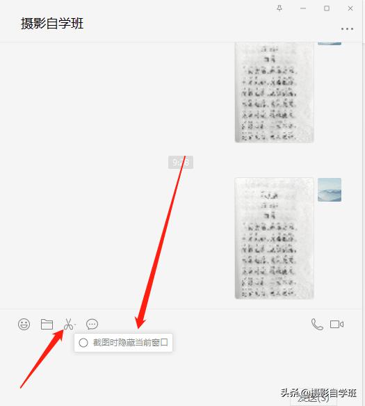 安卓手机微信8.0有哪些新功能,安卓微信最新版本才有新功能