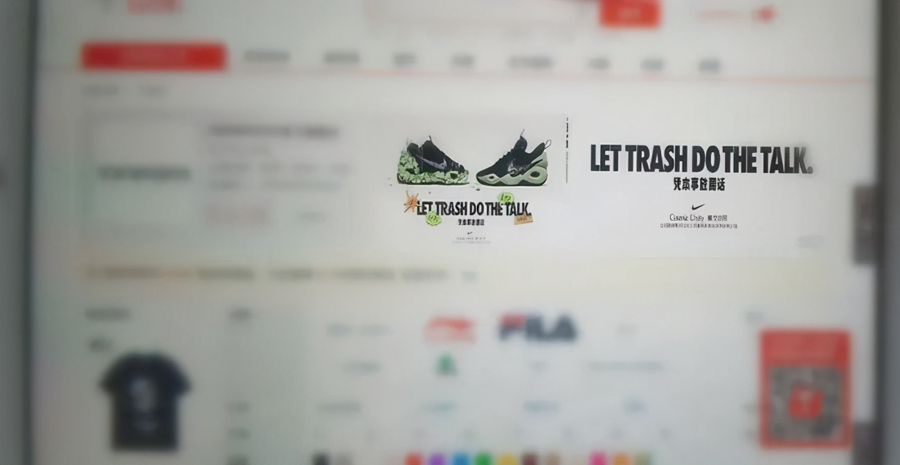 继*疆新**棉后，耐克又出挑衅标语，华为等巨头出手震慑，打脸美国