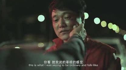 当年的两根“筷子”还是走散了：我把你当兄弟，你把我当筷子