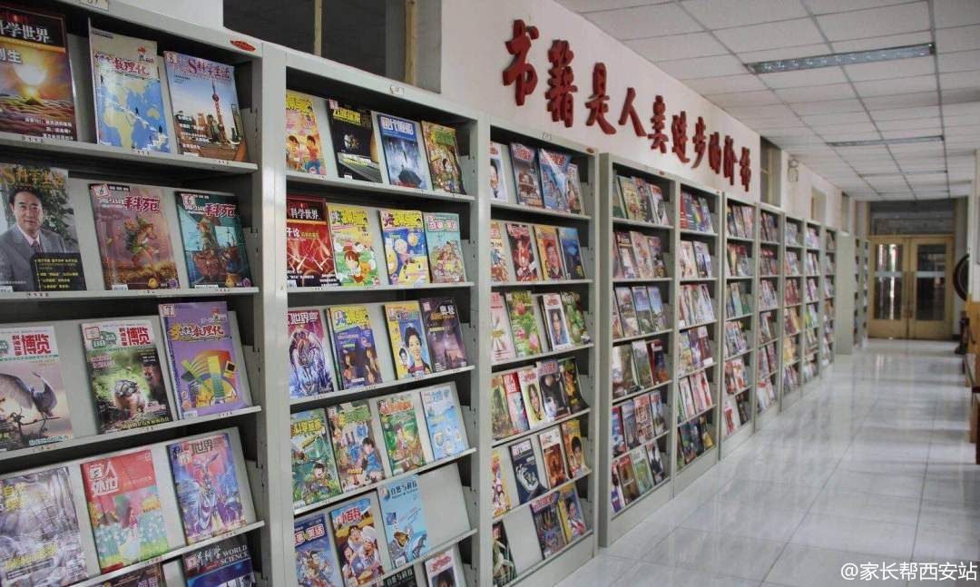 盛开的北郊一枝花——西安爱知中学