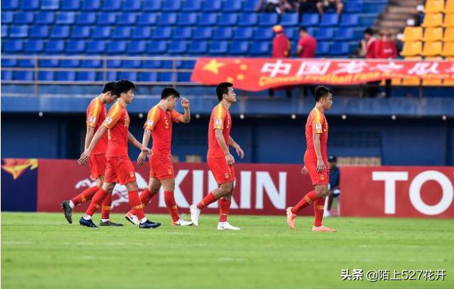 虽败犹勇中国队,虽败犹荣伊朗