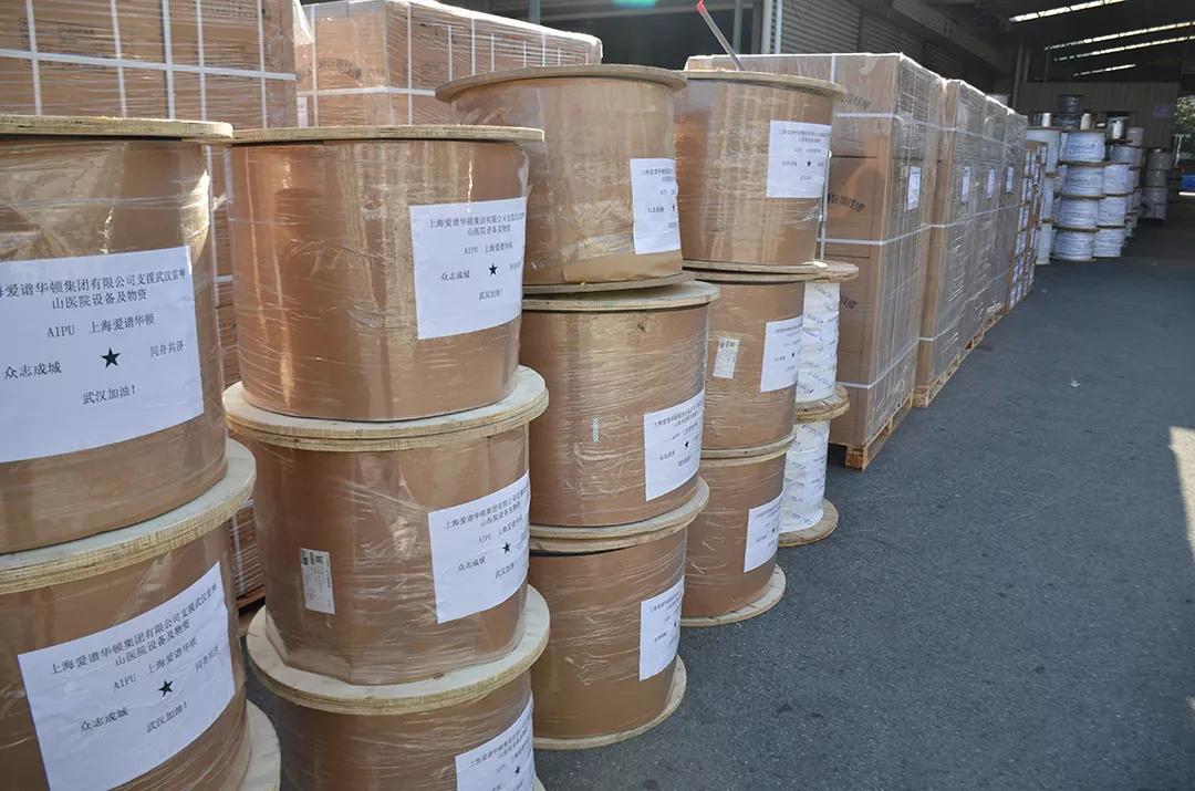 鑻忓窞瀹夐槻鍗忎細璇勫楠屾敹骞冲彴,鑻忓窞瀹夐槻鍗忎細