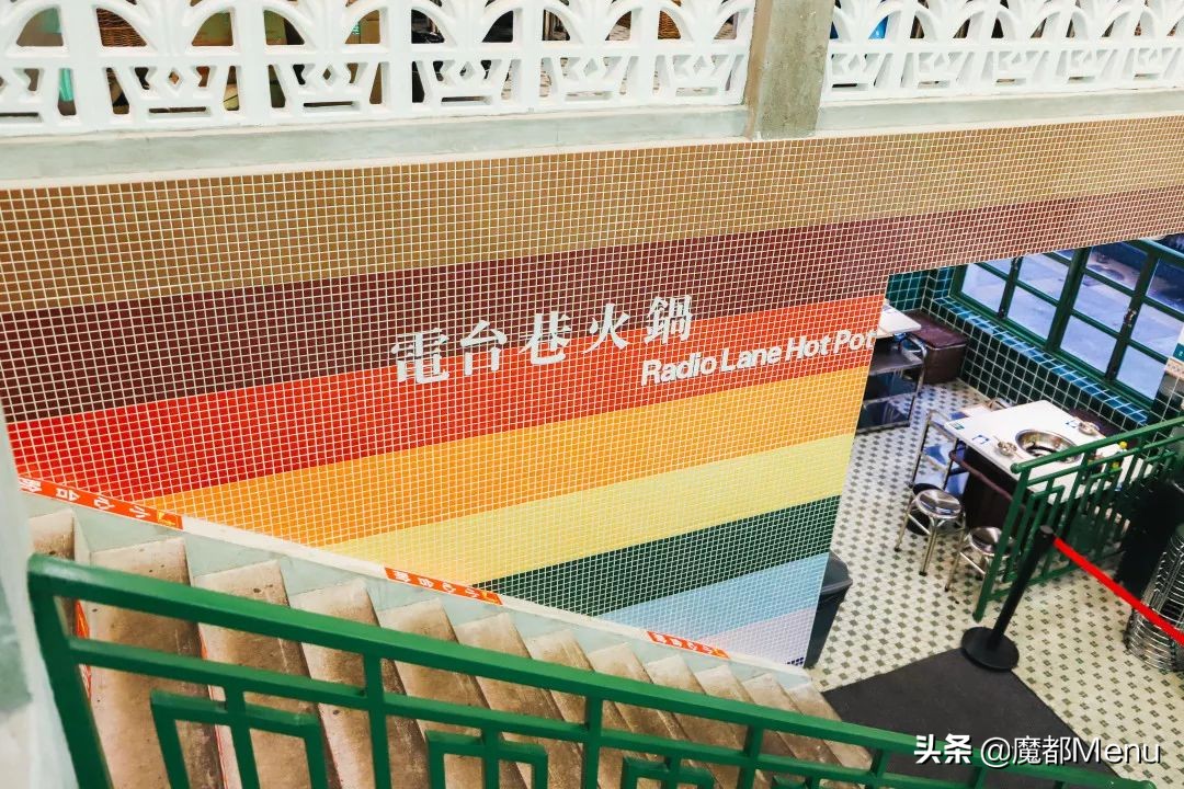 人广火锅团购,昆明盘龙区电台巷火锅