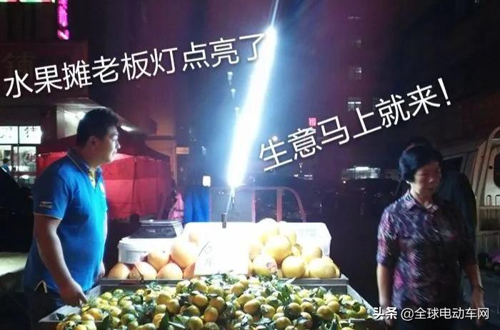 地摊盛行值得去吗,爱玛三轮地摊电动车