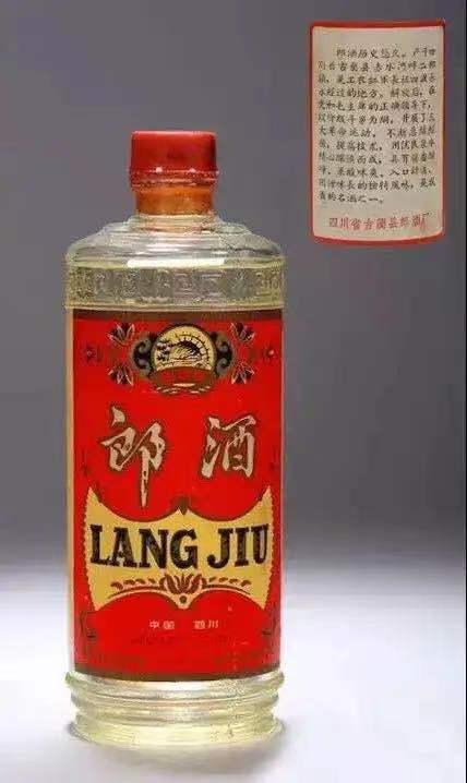 郎酒有哪些产品是酱香型的,郎酒普郎出过几个特别版本