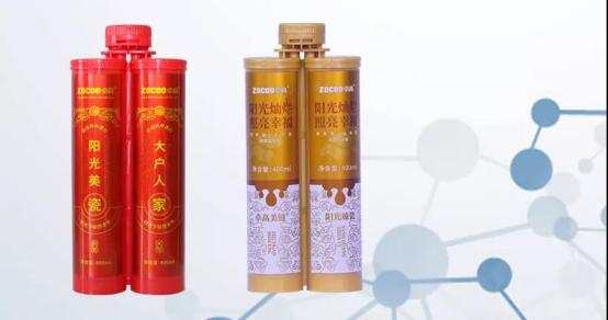 卓高阳光瓷能做卫生间地面吗,卓高真瓷可以用在卫生间吗