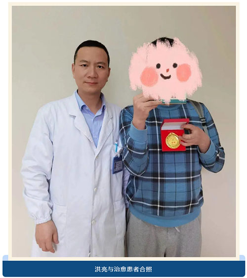 洪亮：感染界“福尔摩斯”探“案”诊遍“病毒”无敌手