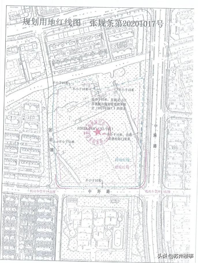 金港5个月前惨遭流拍宅地今日成交，常州启创首入张家港底价拿地