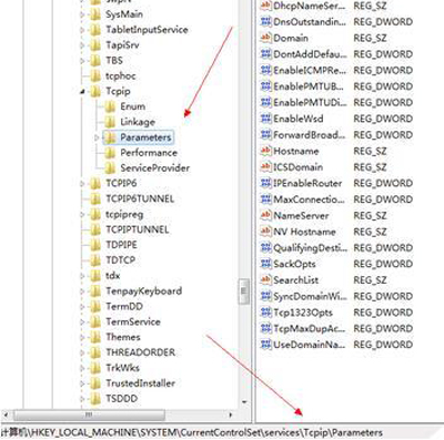 提高电脑网速的方法win7,win7怎么把电脑网速调到最快
