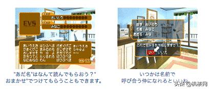 女性向游戏一般会完结吗,女性向游戏合集