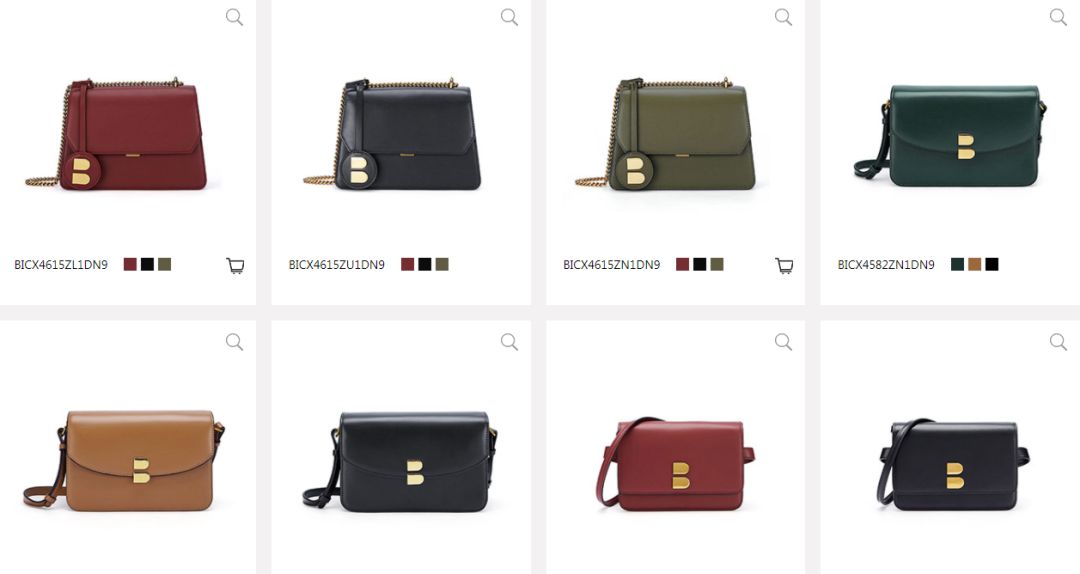 鞋王百丽最新视频,中国鞋王百丽